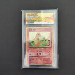Pokemon Charmander 001/032 CLL Classic Collection Japanese ACE 9 - Image 1