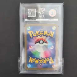 Pokemon Charmander 001/032 CLL Classic Collection Japanese ACE 9 - Image 2