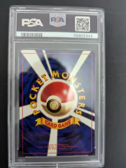 1996 P.M. JAPANESE BASIC #121 STARMIE NO RARITY SYMBOL PSA9 - Image 2