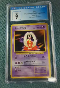 pokemon Japanese Base set Jynx and other no rality symbol 1996 CGC9 PSA - Image 2