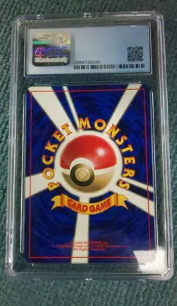 pokemon Japanese Base set Jynx and other no rality symbol 1996 CGC9 PSA - Image 3