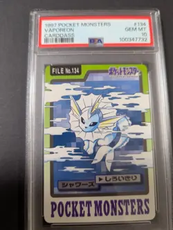 1997 POCKET MONSTERS JAPANESE #134 VAPOREON CARDDASS PSA10 - Image 1