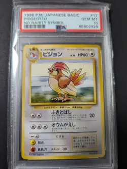 POP14! 1996 Pokemon JAPANESE BASE #17 PIDGEOTTO NO RARITY SYMBOL PSA10 - Image 1