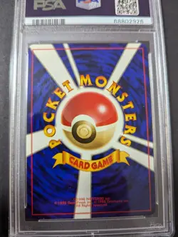POP14! 1996 Pokemon JAPANESE BASE #17 PIDGEOTTO NO RARITY SYMBOL PSA10 - Image 4