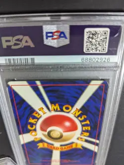 POP14! 1996 Pokemon JAPANESE BASE #17 PIDGEOTTO NO RARITY SYMBOL PSA10 - Image 5