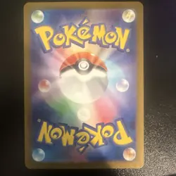2024 Pokemon Super Electric Breaker sv8 Japanese Ceruledge Art Rare Holo 109/106 - Image 2