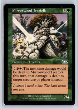MIRRORWOOD TREEFOLK - Planeshift - MTG Magic the Gathering Card - Uncommon - Image 1