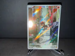 Litleo 139 2025 Pokemon Mega Evolution Special Illustration Rare Card NM+ - Image 1