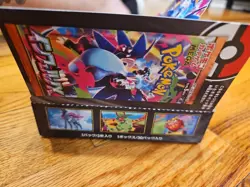 MEGA CHARIZARD X EX MUR 116/080 INFERNO X M2 POKEMON CARD JAPANESE NM 2025 - Image 3
