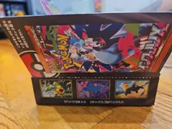 MEGA CHARIZARD X EX MUR 116/080 INFERNO X M2 POKEMON CARD JAPANESE NM 2025 - Image 4