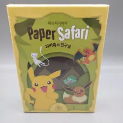 Pokemon Paper Safari Pikachu and Friends Board Card Game Korean New Sealed - Image 1