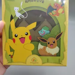 Pokemon Paper Safari Pikachu and Friends Board Card Game Korean New Sealed - Image 3