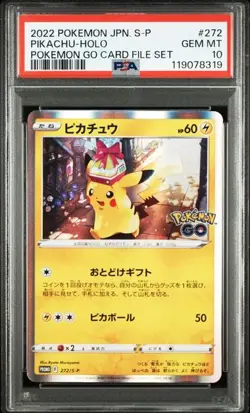 ■ PSA10 ■ 2022 Pikachu-HOLO Pokemon Japanese PROMO #272 Pokemon GO Card File Set - Image 1