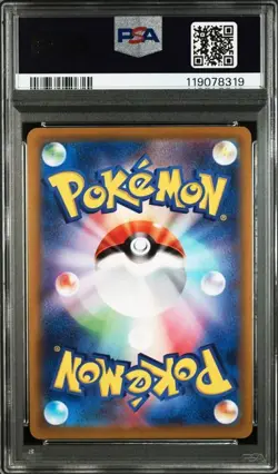 ■ PSA10 ■ 2022 Pikachu-HOLO Pokemon Japanese PROMO #272 Pokemon GO Card File Set - Image 2