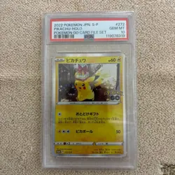 ■ PSA10 ■ 2022 Pikachu-HOLO Pokemon Japanese PROMO #272 Pokemon GO Card File Set - Image 3