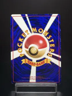 Chansey No.113 Vending Series 1 Old Back LP Condition Japanese Pokemon Card - Image 2