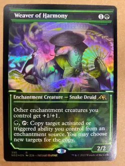 MTG 1x FOIL SHOWCASE Weaver of Harmony # 395 Kamigawa: Neon Dynasty Magic x1 NM - Image 1