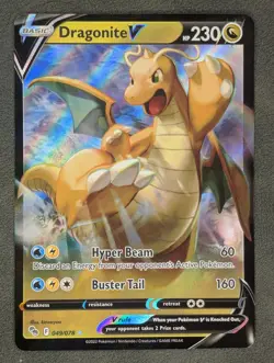Dragonite V 049/078 Pokemon TCG Ultra Rare Pokemon GO Near Mint - Image 1