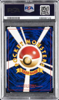 1998-99 POKEMON JPN POKEMON JPN PROMO GAME BOY #3 VENUSAUR-HOLO PSA 10 - Image 2