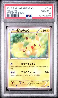 PIKACHU PSA 10 2016 POKEMON JAPANESE XY #018/072 STARTER PACK 1123 - Image 1