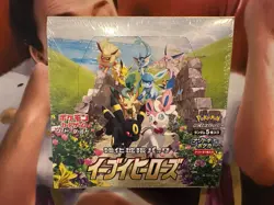 Pokemon 2021 Eevee Heroes S6A Japanese Booster Box New Sealed US SELLER! - Image 1
