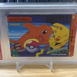 PSA 10 1999 Bandai Carddass Vending Series 5 185 Charmander VS Pikachu Pokemon - Image 2