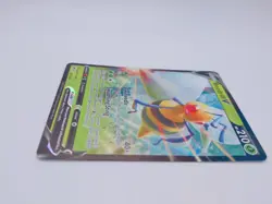 Beedrill V 001/189 Holo Ultra Rare Astral Radiance Pokemon NM Fresh Pull - Image 3