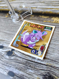 Nidoking - Vintage 1998 CGTSJ Pokemon Amada Sticker Seal - Image 3