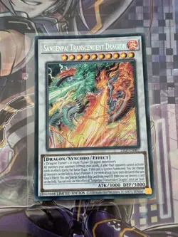 Yugioh Sangenpai Transcendent Dragion 25LP-EN007 Emblazoned Secret Rare Lim. NM - Image 1