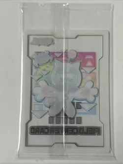 YUGIOH Justice Hunters JUSH - Yummy Snatchy - Field Center Token - SEALED - Image 2