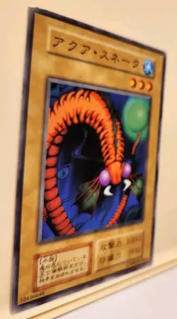 Yugioh! Japanese Exclusive Common Aqua Snake BOOSTER5 No_Ref Initial First 1999 - Image 4