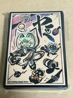 Yugioh Card Protector SD Yummy Snatchy 60 Sleeve Japan NEW - Image 1