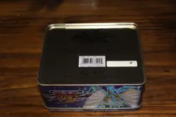 Yugioh 5DS Ancient Fairy Dragon Empty Card Collectible Tin - Image 2