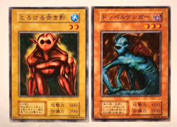 Yugioh Japanese Exclusive The Melting Red Shadow & Greenkappa No_Ref BOOSTER OCG - Image 1