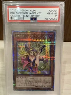 PSA10 Black Magician Girl 25th Secret Rare YuGiOh Collector Gem MT - Image 2