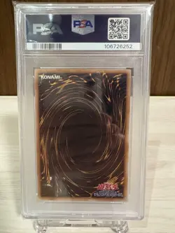 PSA10 Black Magician Girl 25th Secret Rare YuGiOh Collector Gem MT - Image 3