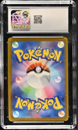 CGC 10 Moltres Holo 012/071 Pokemon GO s10b Pokemon Card (JP) 188 POP - Image 2