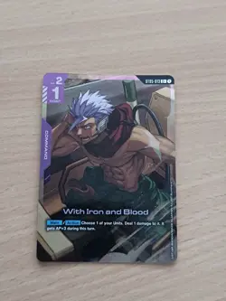 Gundam Card Game ST05 013 Foil C+ With Iron And Blood - Image 1