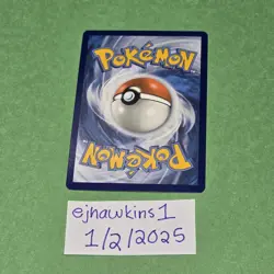 CHI-YU EX 241/091 Paldean Fates Secret Rare Holo Pokemon Card 2024 - Image 3