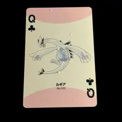 SILVER LUGIA POKEMON JAPANESE POKER PLAYING CARD QUEEN OF CLUBS - Image 1
