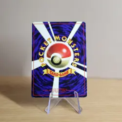 NM Misty's Tentacool 072 CoroCoro Comic Promo Old Back Japanese Pokemon Card - Image 2
