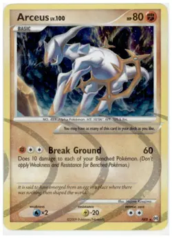 Pokemon Arceus Lv.100 (AR8) NM Normal Platinum Arceus - Image 1