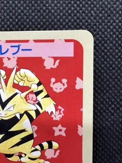 Pokemon Card Electabuzz No Number ERROR Topsun Top Sun 1995 Nintendo Blue Back - Image 3