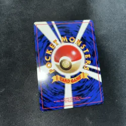 ZAPDOS Japanese Pokemon #145 Card Fossil Holo Rare - Image 4
