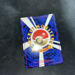ZAPDOS Japanese Pokemon #145 Card Fossil Holo Rare - Image 5