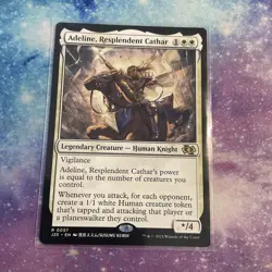 Adeline, Resplendent Cathar (Anime) x1 - MTG Foundations Jumpstart J25 #57 - Image 1