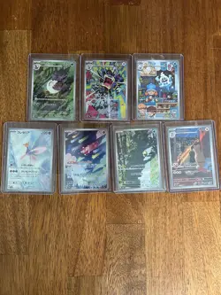 🔥Pokemon TCG Lot of 7 Japanese FULL ART RARES NM Condition🔥 - Image 1
