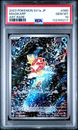 2023 POKEMON JPN SV1A-TRIPLET BEAT ART RARE #080 MAGIKARP PSA 10 - Image 1