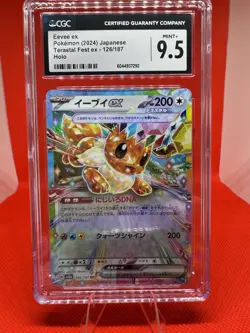 Eevee ex 126/187 Sv8a: Terastal Fest Ex Holo (JPN) CGC MINT 9.5 Pokemon TCG - Image 1