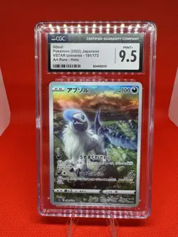 Absol Full Art 191/172 VSTAR Universe Japanese Pokemon TCG CGC MINT+ 9.5 - Image 1